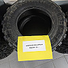PRO ARMOR 27" HARVESTER