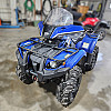 BLUE 2013 Yamaha KODIAC 450 EPS