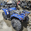 BLUE 2013 Yamaha KODIAC 450 EPS