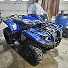 BLUE 2013 Yamaha KODIAC 450 EPS