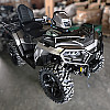 Turbo Silver 2026 Polaris Sportsman Touring 570