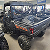 Rover Rust 2026 Polaris RANGER 1000