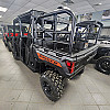 ROVER RUST 2026 Polaris RANGER CREW 1000