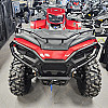 Sunset Red 2026 Polaris Sportsman 570