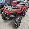 Sunset Red 2026 Polaris Sportsman 570