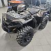 Nara Bronze 2026 Polaris Sportsman 850