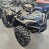 Nara Bronze 2026 Polaris Sportsman 850