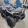 Polaris Pursuit Camo 2026 Polaris Sportsman 850