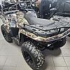 Polaris Pursuit Camo 2026 Polaris Sportsman 570