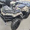 Polaris Pursuit Camo 2026 Polaris Sportsman 570
