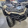 Polaris Pursuit Camo 2026 Polaris Sportsman 570