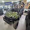 Sage Green 2026 Polaris Ranger Crew 570 Full-Size