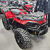 Sunset Red 2026 Polaris Sportsman 570 Trail at Sturgeon Motor Sports & Trans Canada RV