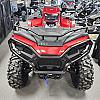 Sunset Red 2026 Polaris Sportsman 570 Trail at Sturgeon Motor Sports & Trans Canada RV