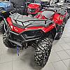Sunset Red 2026 Polaris Sportsman 570 Trail at Sturgeon Motor Sports & Trans Canada RV