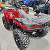 Sunset Red 2026 Polaris Sportsman 570 Trail at Sturgeon Motor Sports & Trans Canada RV