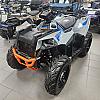Storm Gray / Radar Blue 2026 Polaris Scrambler 850 at Sturgeon Motor Sports & Trans Canada RV
