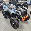 Storm Gray / Radar Blue 2026 Polaris Scrambler 850 at Sturgeon Motor Sports & Trans Canada RV